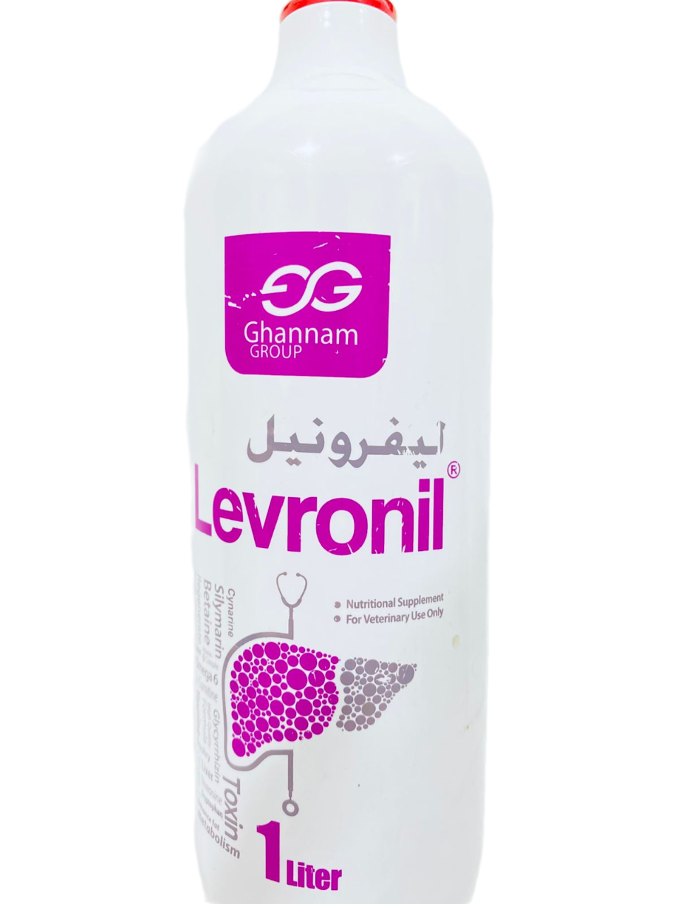levronil
