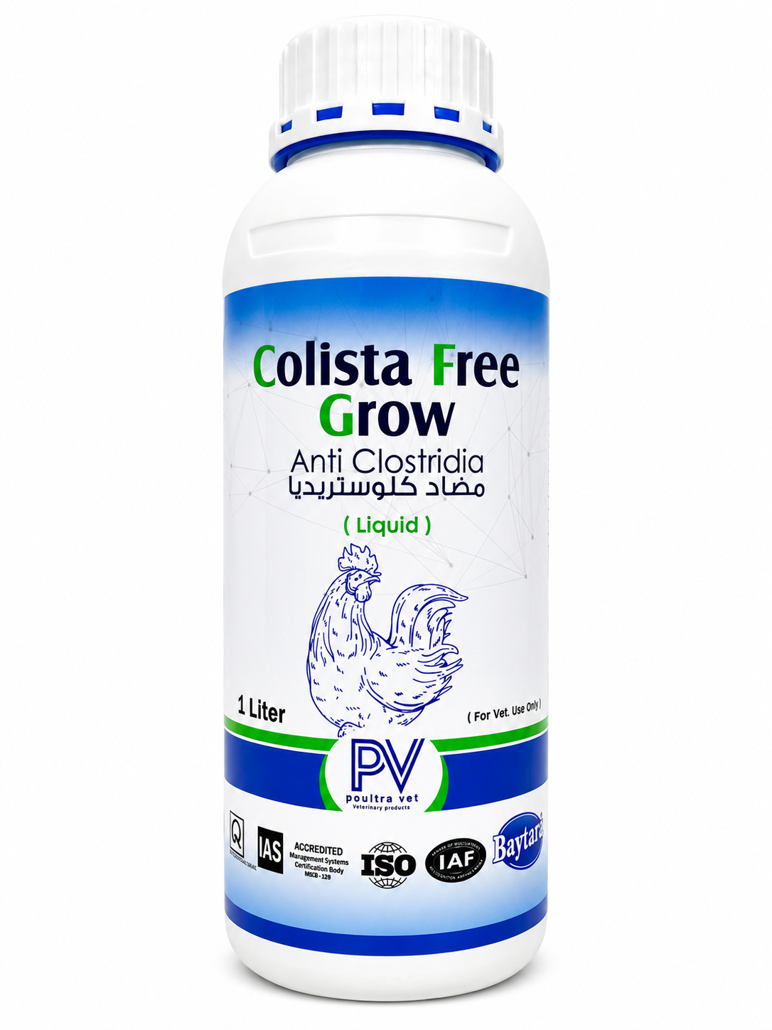 Collsta-free