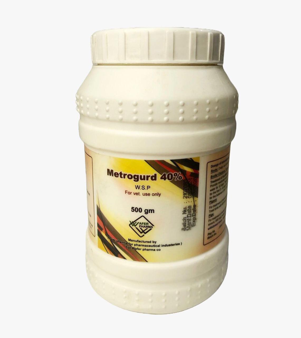 Metroguard